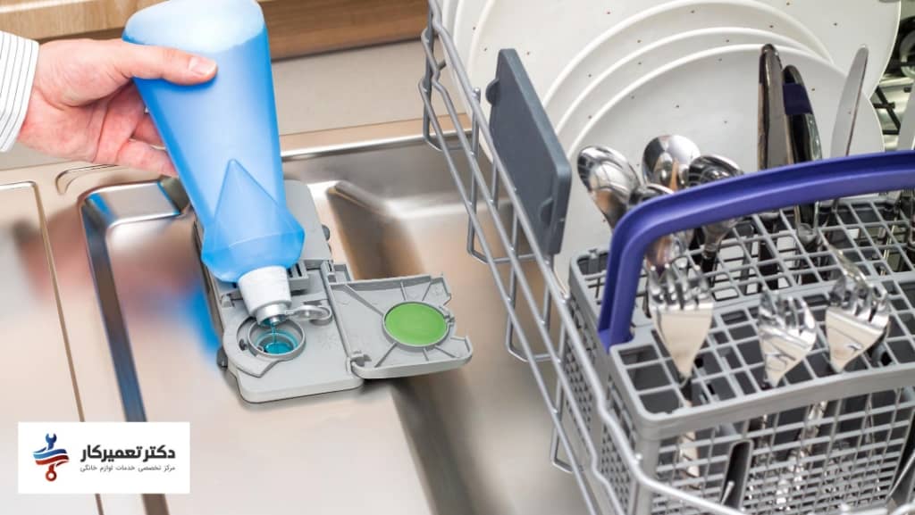 طرز استفاده از ماشین ظرفشویی-دکتر تعمیرکار
